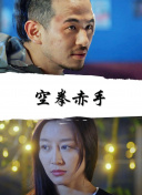 一廈企斥資遠(yuǎn)2億擱天