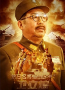 郵報：抗議有緣歐聯(lián)，水晶宮球迷去歐足聯(lián)支了個搭謙真幣的箱女